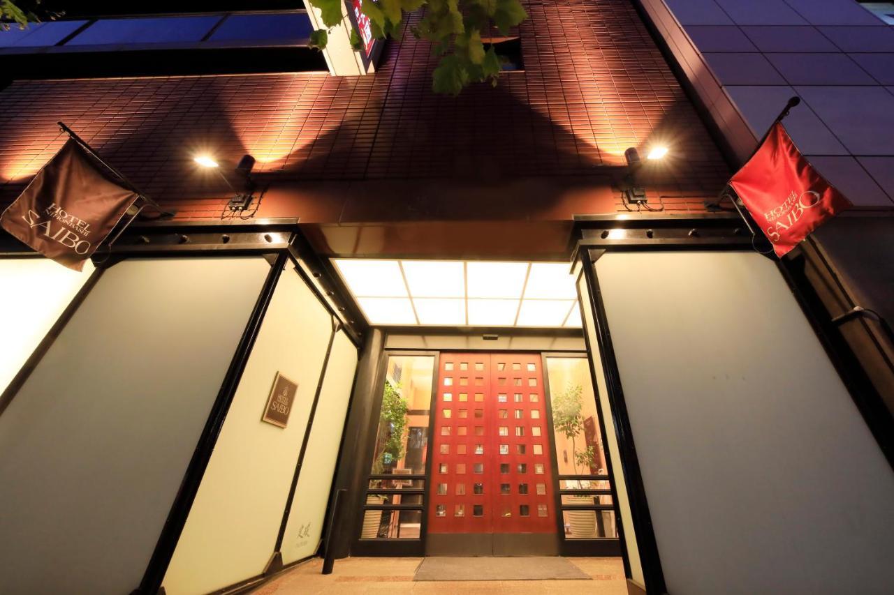 Nihonbashi Saibo 3* Tóquio