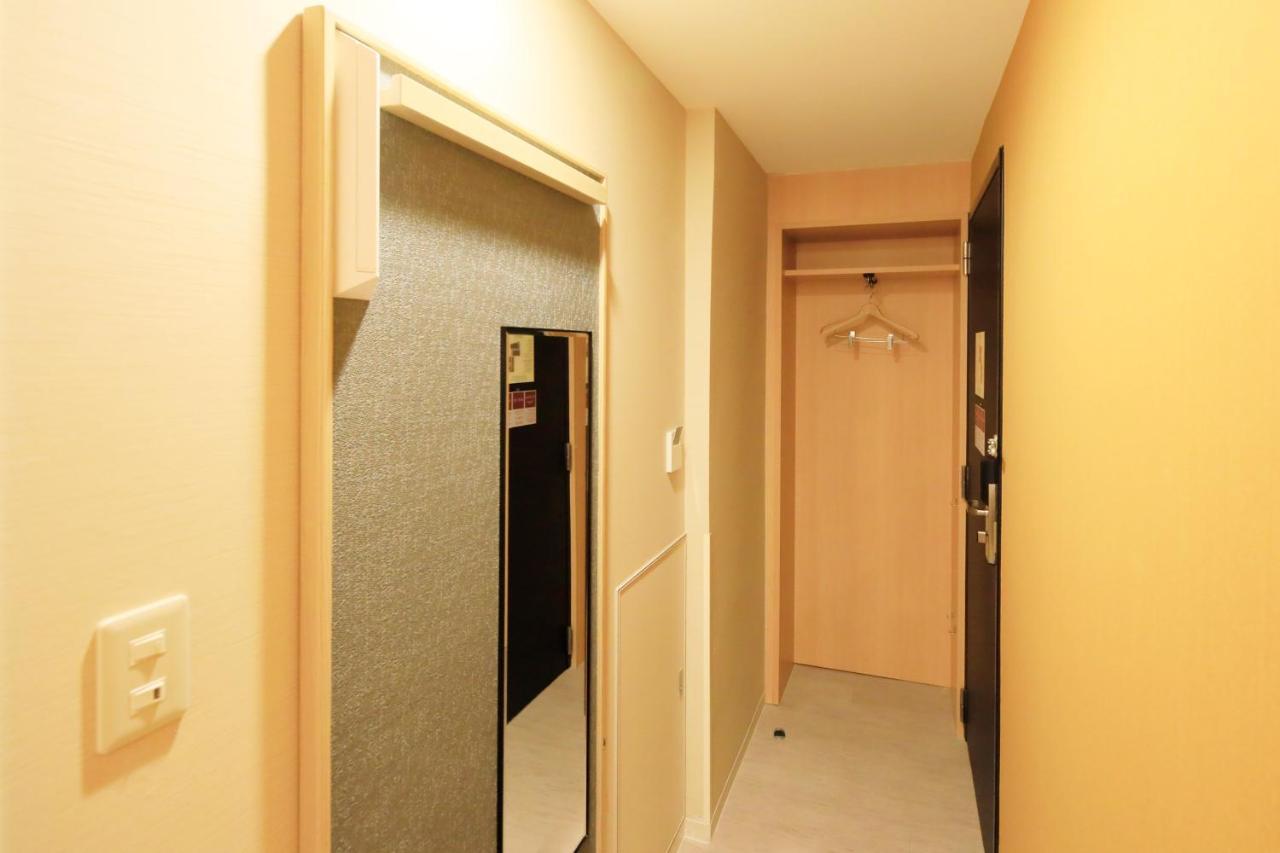 Nihonbashi Saibo Hotel Tóquio